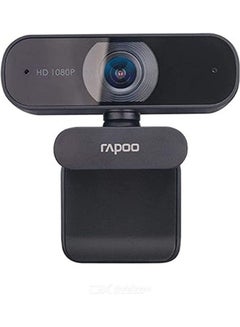 Buy Webcam 1080P Full Hd Black in Saudi Arabia