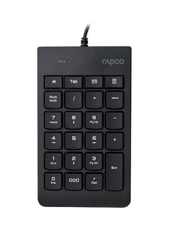 Buy Numeric Keyboard Black in Saudi Arabia