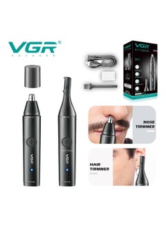 Buy 2-In-1 Professional Waterproof Rechargeable Nose Hair Trimmer With Portable Clipper Black 700grams in Egypt