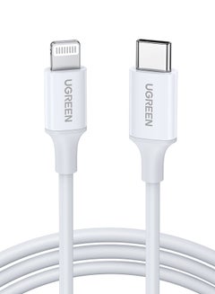 Buy iPhone Charger Cable [MFi Certified] USB C to Lightning Cable Fast Charging Power Delivery PD 60W 2M white in Saudi Arabia