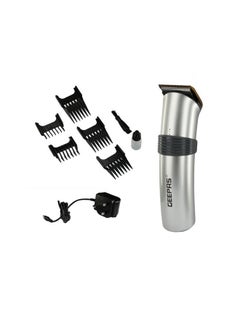 Buy Professional Hair Clipper & Beard trimmer Grey in UAE