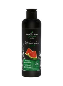 Buy Edible Massage Oil With Watermelon Black 250ml in Saudi Arabia