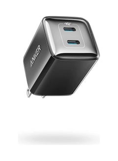 Buy Anker USB C 40W, 521 Charger (Nano Pro), PIQ 3.0 Durable Compact Fast Charger (Not Foldable) for iPhone 13/13 Mini/13 Pro/13 Pro Max/12, Galaxy, Pixel 4/3, iPad/iPad Mini (Cable Not Included) 521 in Egypt