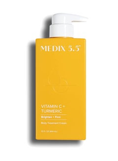 اشتري Vitamin C And Turmeric Body Treatment Cream 444ml في الامارات