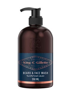 اشتري Men’s Beard And Face Wash With Coconut Water 350ml في الامارات