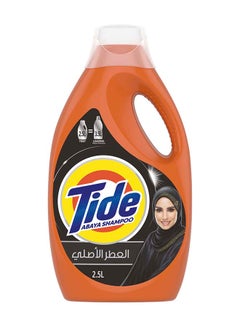 Buy Abaya Automatic Liquid Detergent Original Scent 2.5Liters in Saudi Arabia