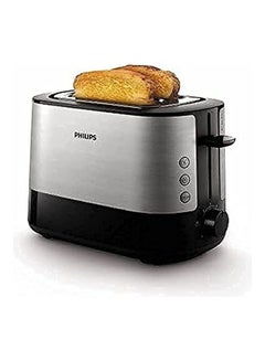 Buy Viva Collection Toaster Hd2637/91-Black 1000.0 W HD2637 Silver in UAE