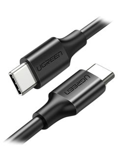 Buy Type-C To Type-C 2.0 3A Charging Cable 3M Black in Saudi Arabia