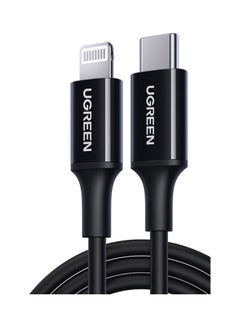 Buy Type-C To Lightning  Charging Cable Rubber Shell 2M Black in Saudi Arabia