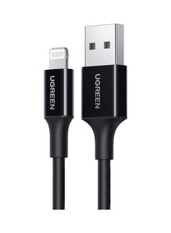 Buy USB To Lightning Charging And Sync Data Cable 2M Black in Saudi Arabia