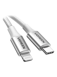 Buy Type-C To Lightning Cable Braided 2M Silver in Saudi Arabia