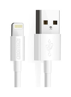 Buy USB-A To Lightening Charging Cable 1.8M White in Saudi Arabia