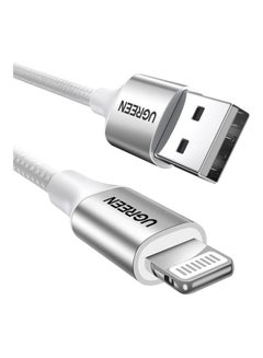 Buy USB To Lightning Alu Case Braided  Cable 2M Silver in Saudi Arabia