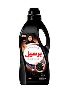 Buy Abaya Shampoo Liquid Detergent With A Unique 3D Formula For Black Colour Renewal Abaya Cleanliness And Long-Lasting Fragrance Oud 2Liters in UAE