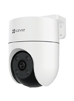 اشتري 2MP H8C CCTV Surveillance Camera في مصر