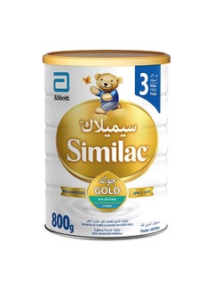 اشتري Similac Gold 3 Hmo Formula Infant Baby Powder Milk, 800 G 900جرام في الامارات