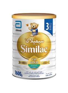 اشتري Similac Gold 3 Hmo Formula Infant Baby Powder Milk, 1600 G 1.6kg في الامارات