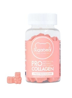 Buy Pro Collagen Vitamin Gummies 1 Month in Saudi Arabia