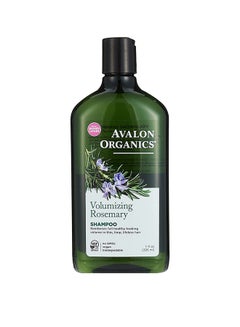 Buy Volumizing Rosemary Shampoo 325ml in Saudi Arabia