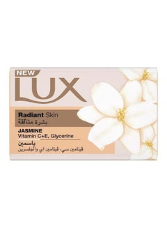 Buy Bar Soap For Radiant Skin, With Jasmine, Vitamin C, E, And Glycerine 120grams in Saudi Arabia