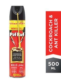 Buy Cockroach And Ant Killer 500ml in UAE