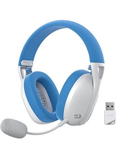 اشتري REDRAGON Bluetooth Wireless Gaming Headset-Blue في الامارات