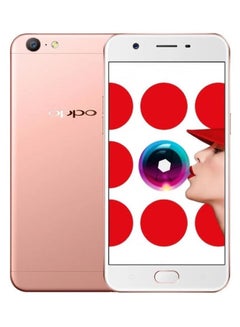 Buy A57 Dual SIM Rose Gold 32GB 4G LTE in UAE