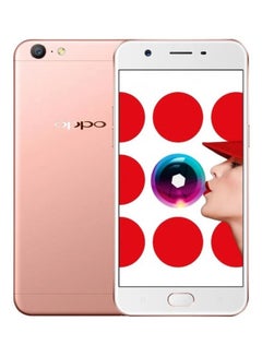 اشتري A57 Dual SIM Rose Gold 4GB RAM 64GB 4G - International version في الامارات