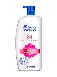 اشتري 2In1 Smooth And Silky Anti-Dandruff Shampoo And Conditioner For Dry And Frizzy Hair 900ml في الامارات
