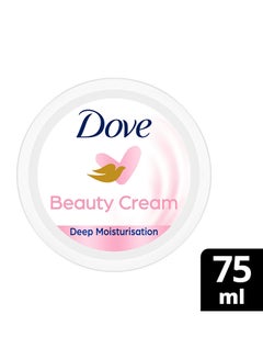 Buy Beauty Deep Moisturising Cream 75ml in Saudi Arabia