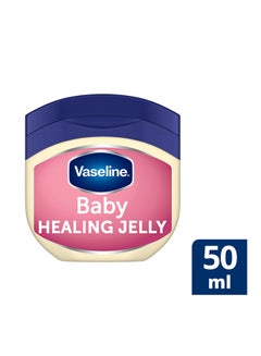 Buy Petroleum Jelly For Dry Skin Original To Heal Skin Damage in Saudi Arabia