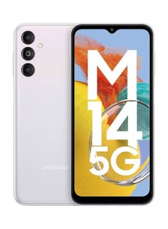 اشتري Galaxy M14 Dual Sim Silver 6GB RAM 128GB 5G-Indian Version في الامارات