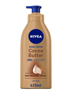 Buy Cocoa Butter Body Lotion, Vitamin E, Dry Skin 625ml in Saudi Arabia