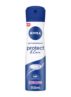 Buy Protect & Care Antiperspirant for Women No Ethyl Alcohol Spray White/Blue 150ml in Saudi Arabia