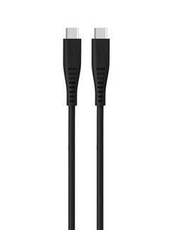 Buy Silicon Cable C-C 1.5M Black in Saudi Arabia