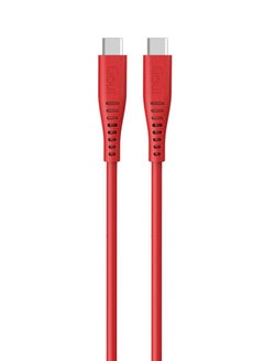 اشتري Type-C To Type-C Silicon Cable 1.5M Red في السعودية