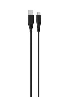 Buy Silicon Cable C-A 1.5M Black in Saudi Arabia