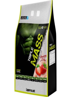 Buy Triple Mass Gainer Strawberry Protein Powder -6 Kg in Saudi Arabia