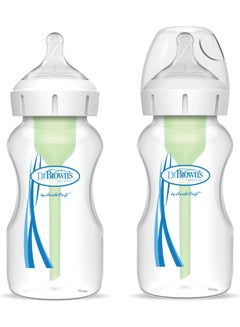 Buy Option Plus Feeding Bottle, Pack Of 2 270 ml in UAE