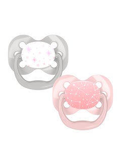 Buy Pack Of 2 Advantage Stage-1 Pacifier With Clip, 0-6 Months - Pink/White/Grey in Egypt