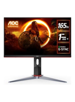 Buy 24G2SP 23.8-Inch IPS Gaming Monitor, 1920×1080 FHD 165Hz Display, 1ms Response Time, 16.7 M Display Colors, 125% sRGB Gamut, Adjustable Stand, VGA×1, HDMI 1.4×2, DP 1.2×1 Black & Red in UAE