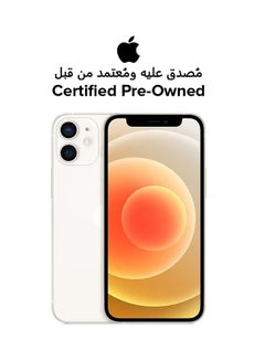 Buy Certified Pre Owned - iPhone 12 With Facetime 128GB White 5G - International Specs in UAE