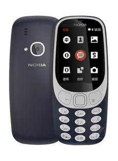 اشتري هاتف نوكيا 3310 ثنائي الشريحة بذاكرة رام 256 ميجابايت وذاكرة داخلية 16 ميجابايت ويدعم تقنية 4G بلون أزرق داكن في الامارات