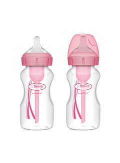 Buy Option Plus Feeding Bottle, Pack Of 2 270 ml in UAE