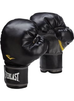 اشتري Classic Training Gloves One Size في الامارات