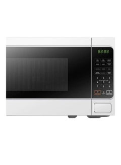 Buy Microwave Oven With 6 Preset Recipes, 11 Power Levels, Procedural Memory, Auto Defrost, And Digital Display 20 L 800 W MMEM20PWH White in UAE