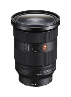 Buy FE 24-70mm f/2.8 GM II Lens Black in UAE