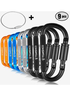 Buy 9 Pack Aluminum Alloy D-Ring Locking Carabiner Clip Set Screw Lock Hanging Hook Buckle Keychain With Steel Wire Ring For Outdoor Camping Hiking 22g in UAE