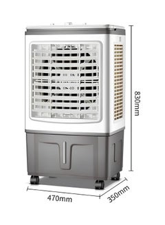 Buy Air Cooler 30 L 100 W DLC 36279 White/Grey in Saudi Arabia