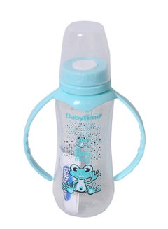 Buy Feeding Bottle With Handle 250ml in Egypt